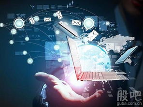 數聚新動能，數創大未來——思考大數據的服務與新可能
